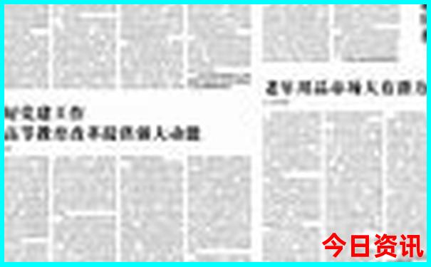 开平水口有什么好玩的景点