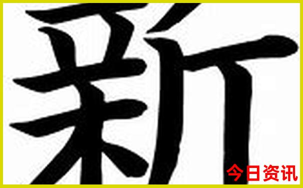 四川旅游哪里推荐