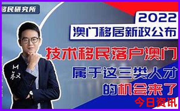 大港澳最新版